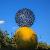 Sphere